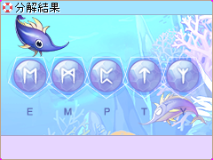 bg_decomresult_0.png